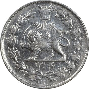 سکه 1000 دینار 1304 رایج - MS60 - رضا شاه
