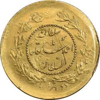 سکه طلا 2000 دینار 1343 تصویری - MS62 - احمد شاه