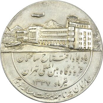 مدال یادبود افتتاح ساختمان فرودگاه بین المللی تهران 1337 - MS61 - محمد رضا شاه