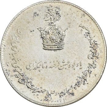 مدال نقره یادبود تاجگذاری 1346 - UNC - محمد رضا شاه