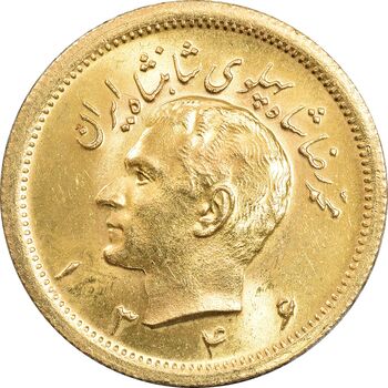 سکه طلا یک پهلوی 1346 - MS63 - محمد رضا شاه