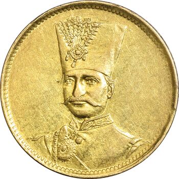 سکه طلا 1 تومان بدون تاریخ - بدون جلوس - MS61 - ناصرالدین شاه