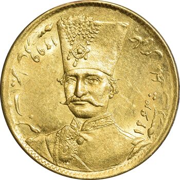 سکه طلا 1 تومان تصویری 1299 - MS63 - ناصرالدین شاه