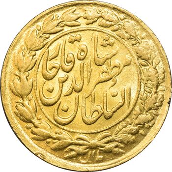سکه طلا 1 تومان 1321 تصویری - MS62 - مظفرالدین شاه