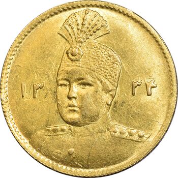 سکه طلا 5000 دینار 1334 تصویری - MS63 - احمد شاه
