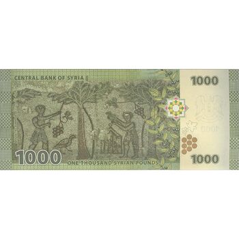 اسکناس 1000 لیره 2013 جمهوری عربی - تک - UNC62 - سوریه