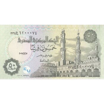 اسکناس 50 پیاستر 2017 جمهوری عربی - تک - UNC62 - مصر