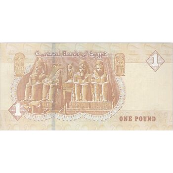 اسکناس یک پوند 2021 جمهوری عربی - THA - تک - UNC62 - مصر