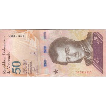 اسکناس 50 بولیوار 2018 جمهوری بولیواری - تک - UNC62 - ونزوئلا