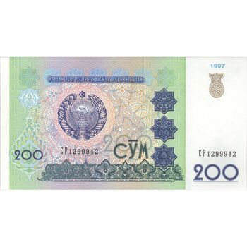 اسکناس 200 سوم 1997 جمهوری - تک - UNC62 - ازبکستان