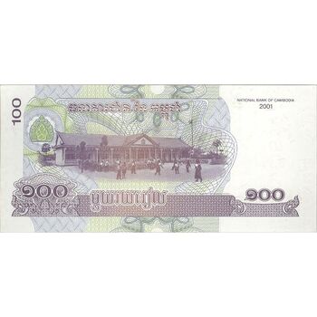 اسکناس 100 ریل 2001 نوردوم سیهانوک - تک - UNC62 - کامبوج