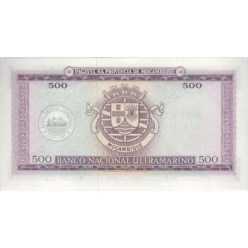 اسکناس 500 اسکودو بدون تاریخ (1976) - شماره سریال 8 رقمی - جمهوری خلق - تک - UNC62 - موزامبیک