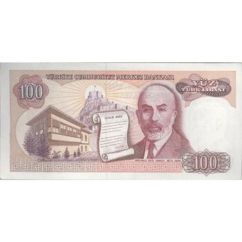 اسکناس 100 لیره بدون تاریخ (1983) - سری A - تک - UNC62 - ترکیه