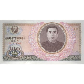اسکناس 100 وون 1978 جمهوری دموکراتیک خلق - تک - UNC62 - کره شمالی