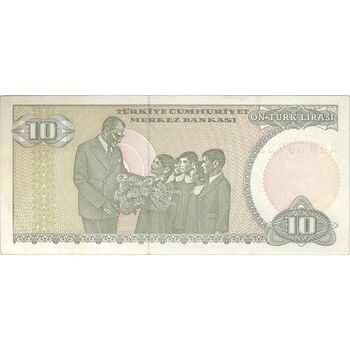 اسکناس 10 لیره بدون تاریخ (1979) سری A جمهوری - تک - UNC62 - ترکیه