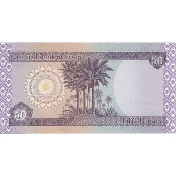اسکناس 50 دینار 2003 جمهوری - تک - UNC62 - عراق