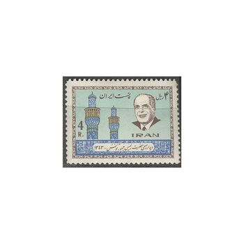 تمبر حبیب بورقیبه رئیس جمهور تونس 1343 - محمدرضا شاه