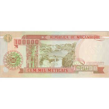 اسکناس 100000 متیکال 1993 جمهوری - تک - UNC62 - موزامبیک