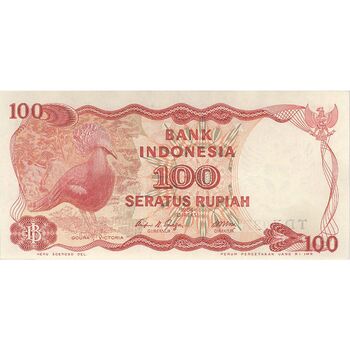 اسکناس 100 روپیه 1984 جمهوری - تک - UNC62 - اندونزی