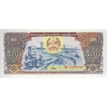 اسکناس 500 کیپ 1988 جمهوری دموکراتیک خلق - نشان ملی قدیم - تک - UNC62 - لائوس