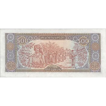 اسکناس 500 کیپ 1988 جمهوری دموکراتیک خلق - نشان ملی قدیم - تک - UNC62 - لائوس