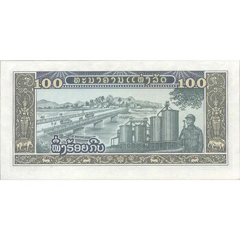 اسکناس 100 کیپ بدون تاریخ (1979-1988) جمهوری دموکراتیک خلق - تک - UNC62 - لائوس