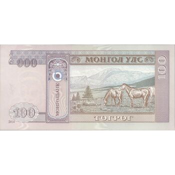 اسکناس 100 توگروگ 2014 جمهوری - تک - UNC62 - مغولستان