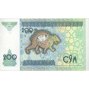 اسکناس 200 سوم 1997 جمهوری - تک - UNC61 - ازبکستان