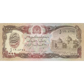 اسکناس 1000 افغانی 1370 جمهوری دموکراتیک - تک - UNC61 - افغانستان