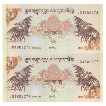 اسکناس 5 نگولتروم 2006 جیگمی خسار نامگیال وانگچوک - جفت - UNC64 - بوتان
