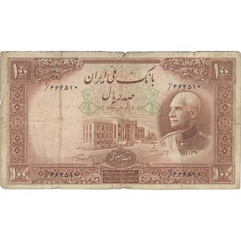 اسکناس 100 ریال پشت فارسی - مهر 1320 - تک - F15 - رضا شاه