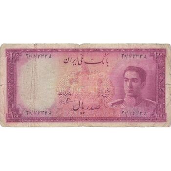 اسکناس 100 ریال سری سوم - تک - F15 - محمد رضا شاه