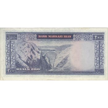 اسکناس 200 ریال (آموزگار - جهانشاهی) - تک - AU50 - محمد رضا شاه