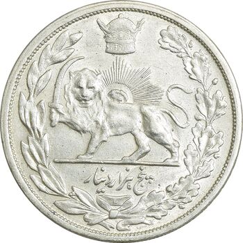 سکه 5000 دینار 1306 تصویری - ضرب لنینگراد - AU58 - رضا شاه