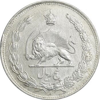 سکه 5 ریال 1310 - EF45 - رضا شاه