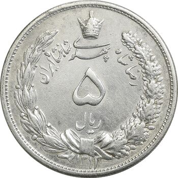 سکه 5 ریال 1313 - AU - رضا شاه