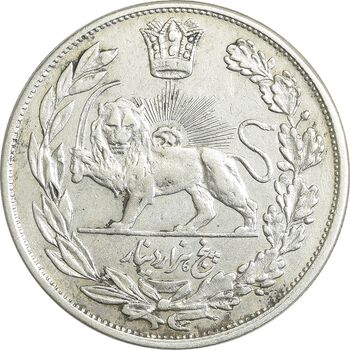 سکه 5000 دینار 1334 تصویری - EF45 - احمد شاه