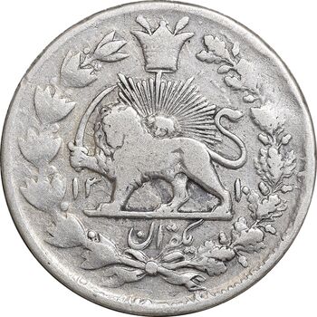 سکه 1 قران 1310 - EF40 - ناصرالدین شاه