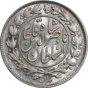 سکه 1000 دینار 1296 - MS62 - ناصرالدین شاه