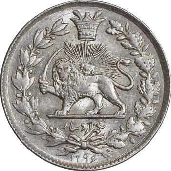 سکه 1000 دینار 1296 - MS62 - ناصرالدین شاه