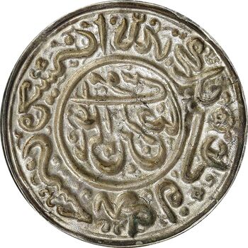 سکه پولکی نقره امام رضا (ع) - AU - احمد شاه