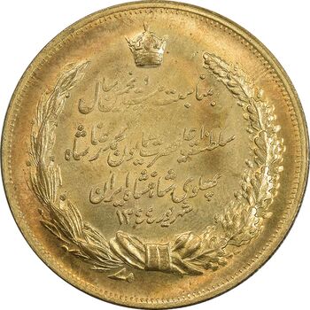 مدال برنز بیست و پنجمین سال سلطنت 1344 - MS61 - محمدرضا شاه