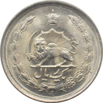 سکه 1 ریال دو تاج 1340 محمد رضا شاه پهلوی
