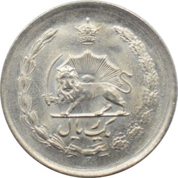 سکه 1 ریال دو تاج 1342 محمد رضا شاه پهلوی