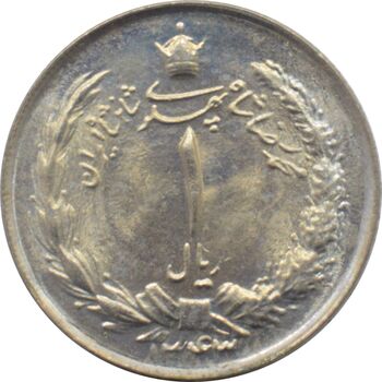 سکه 1 ریال دو تاج 1343 محمد رضا شاه پهلوی