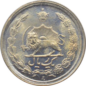سکه 1 ریال دو تاج 1343 محمد رضا شاه پهلوی