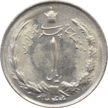 سکه 1 ریال دو تاج 1344 محمد رضا شاه پهلوی