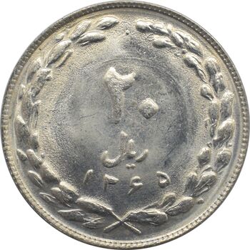 سکه 20 ریال 1365 - مکرر پشت سکه - جمهوری اسلامی