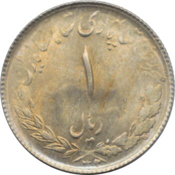 سکه 1 ریال 1332 - مصدقی - نوشته بزرگ - محمد رضا شاه پهلوی