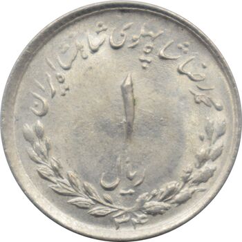 سکه 1 ریال 1334 - مصدقی - محمد رضا شاه پهلوی